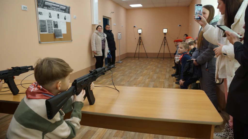 Галерея