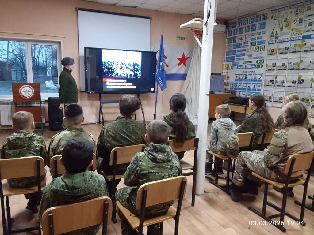 МОРСКАЯ ГВАРДИЯ РАСТЕТ: ПАТРИОТИЧЕСКИЙ ДЕСАНТ ВО ВЛАДИВОСТОКЕ И ПАРТИЗАНСКЕ