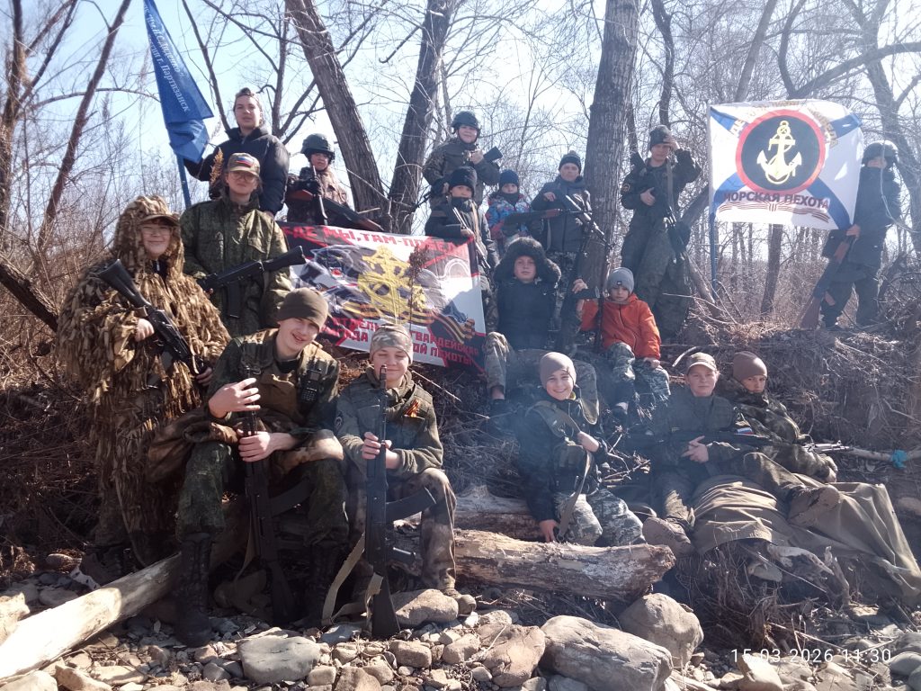МОРСКАЯ ГВАРДИЯ РАСТЕТ: ПАТРИОТИЧЕСКИЙ ДЕСАНТ ВО ВЛАДИВОСТОКЕ И ПАРТИЗАНСКЕ